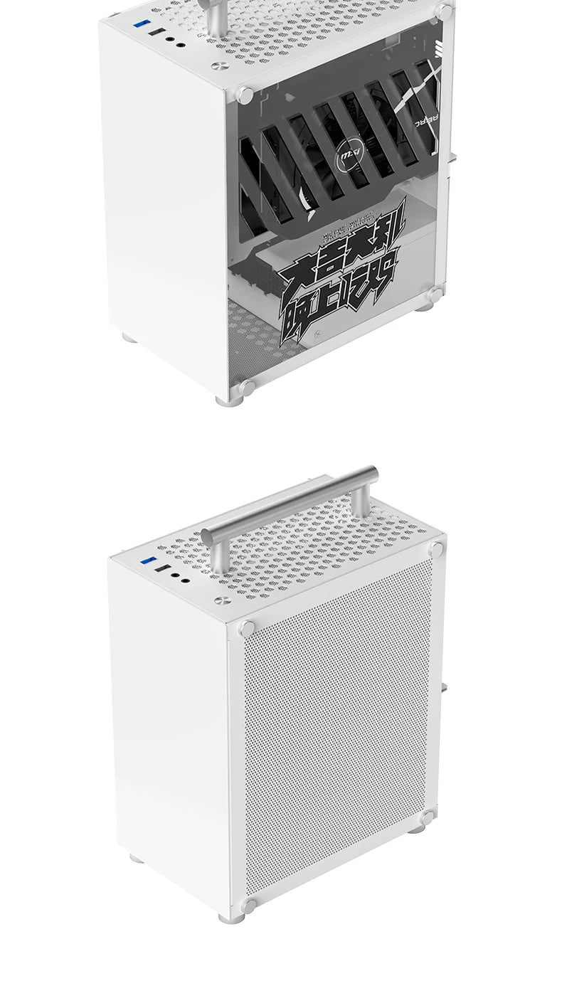 METALFISH™ T40 Mini ITX 7L Compact Gaming Case