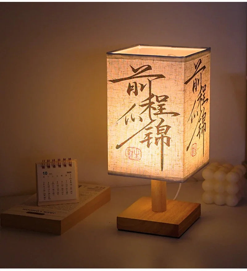 AURASTEL™ ZenGlow Fabric Square Bedside Lamp