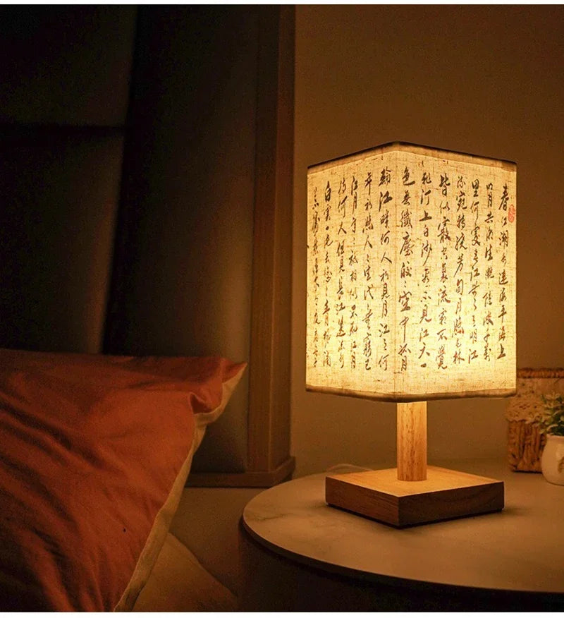 AURASTEL™ ZenGlow Fabric Square Bedside Lamp