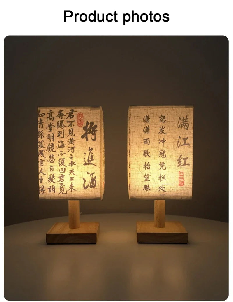 AURASTEL™ ZenGlow Fabric Square Bedside Lamp