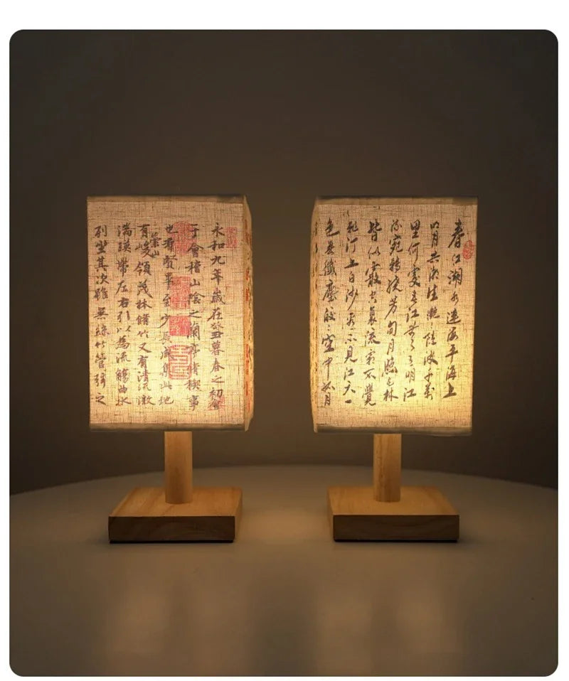 AURASTEL™ ZenGlow Fabric Square Bedside Lamp