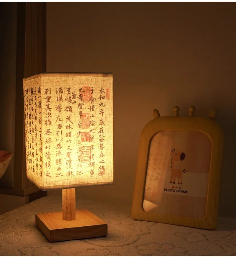 AURASTEL™ ZenGlow Fabric Square Bedside Lamp