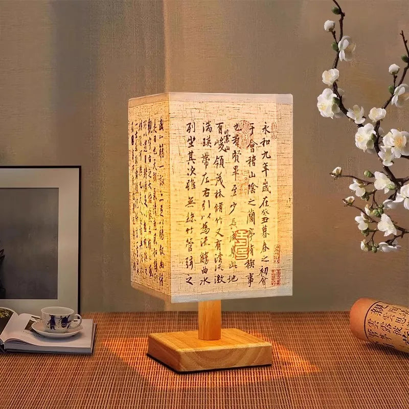 AURASTEL™ ZenGlow Fabric Square Bedside Lamp