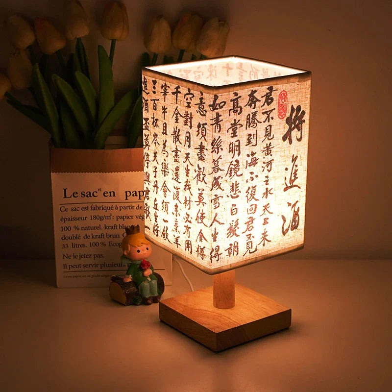 AURASTEL™ ZenGlow Fabric Square Bedside Lamp