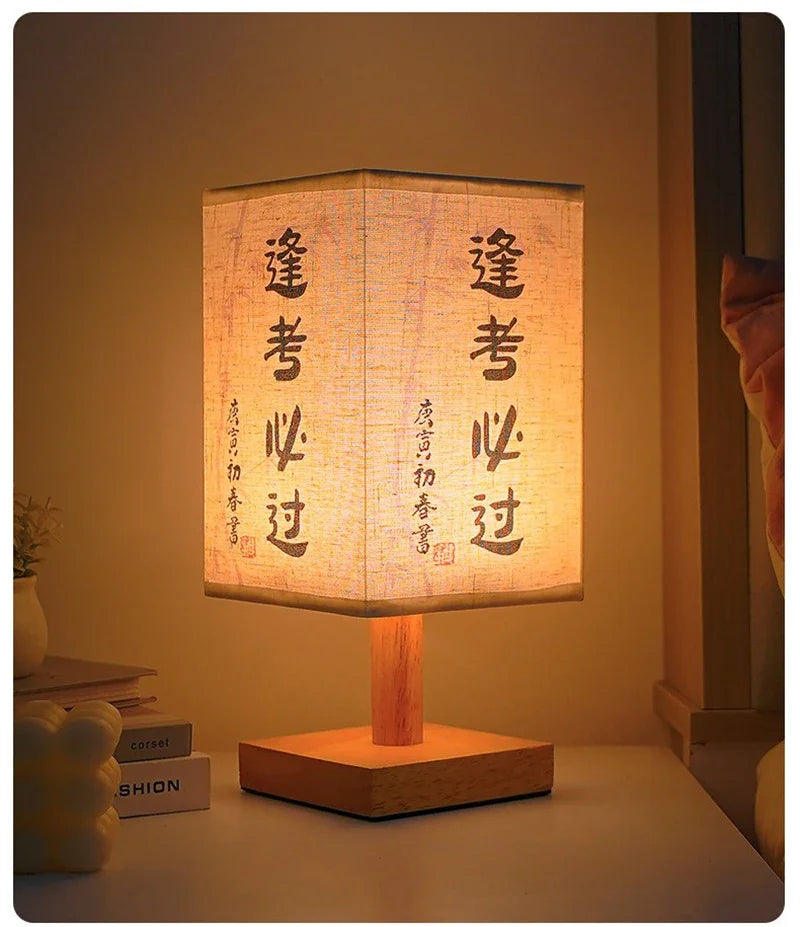 AURASTEL™ ZenGlow Fabric Square Bedside Lamp