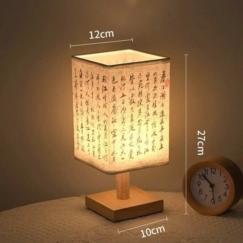 AURASTEL™ ZenGlow Fabric Square Bedside Lamp