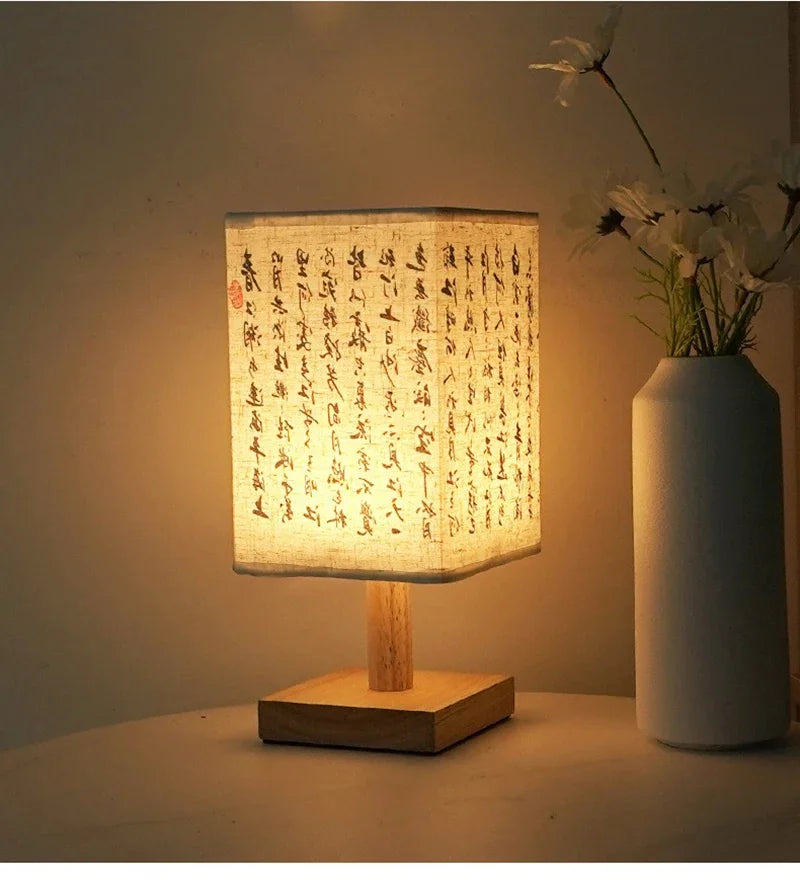 AURASTEL™ ZenGlow Fabric Square Bedside Lamp
