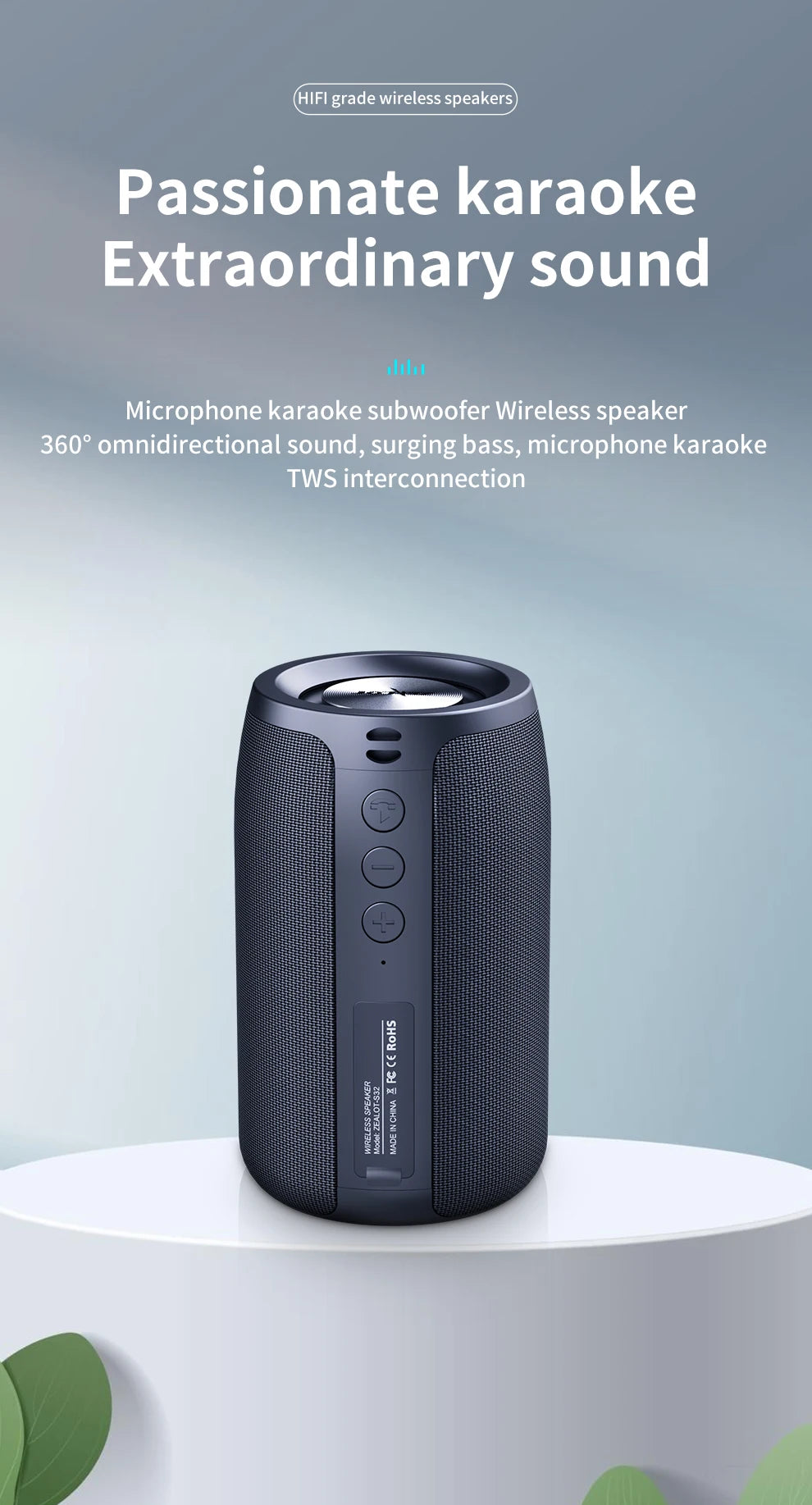 ZEALOT™ S32 Outdoor BassPulse Wireless Speaker