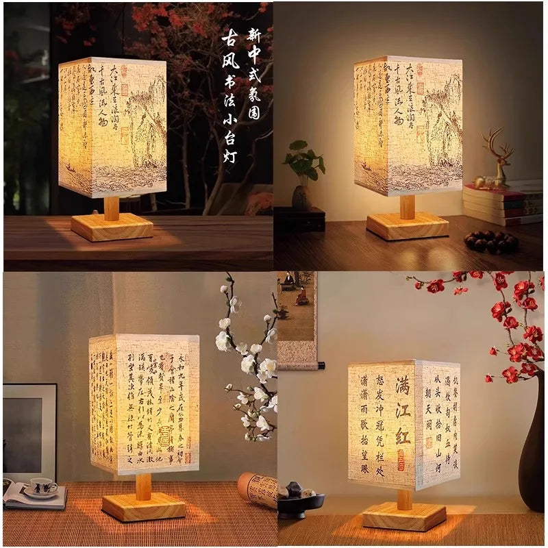 AURASTEL™ ZenGlow Fabric Square Bedside Lamp