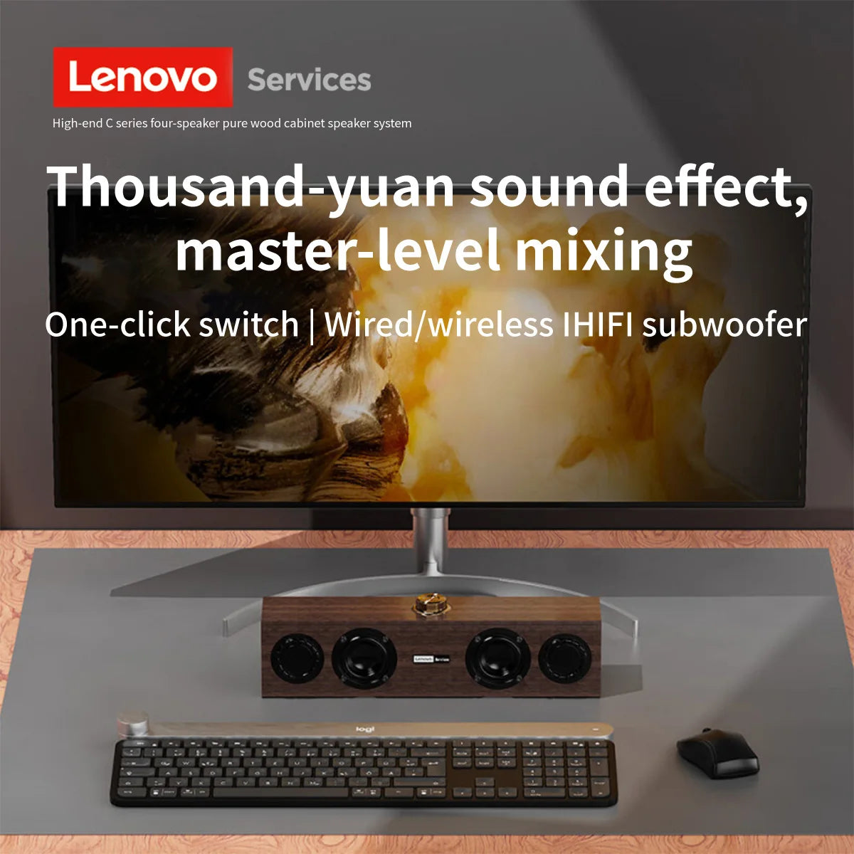 LENOVO™ C02 Retro Bluetooth Speaker
