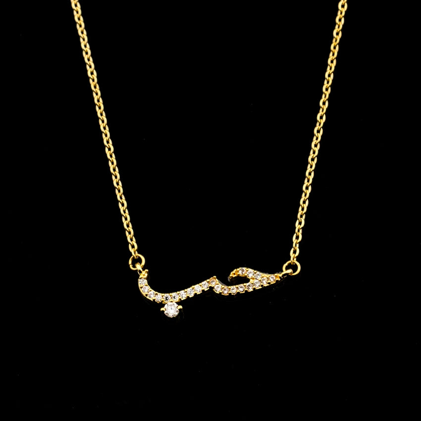 AURÉLIA™ Zircon Heart Cross Necklace