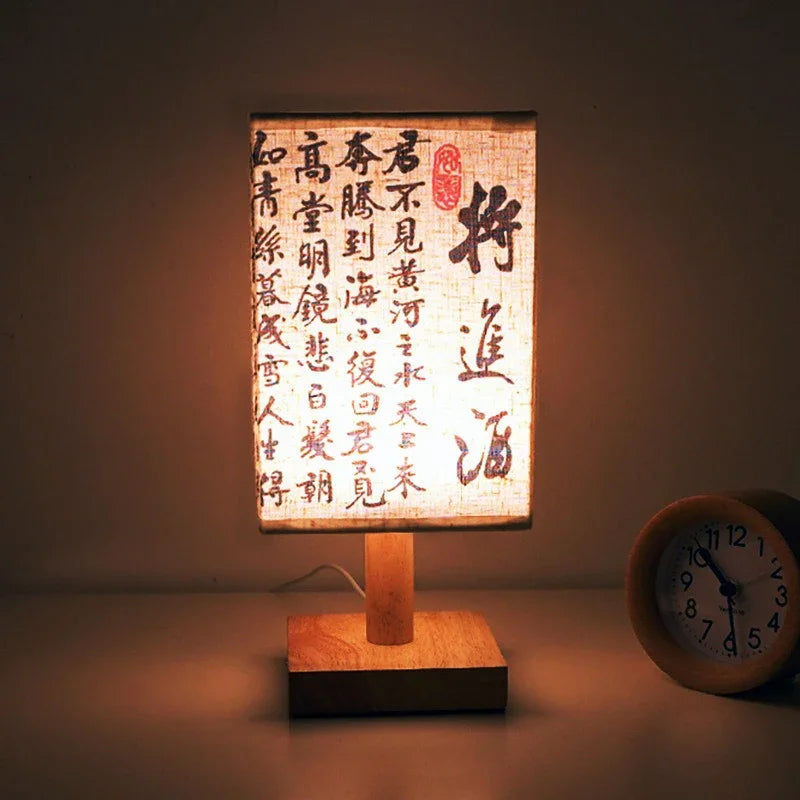 AURASTEL™ ZenGlow Fabric Square Bedside Lamp