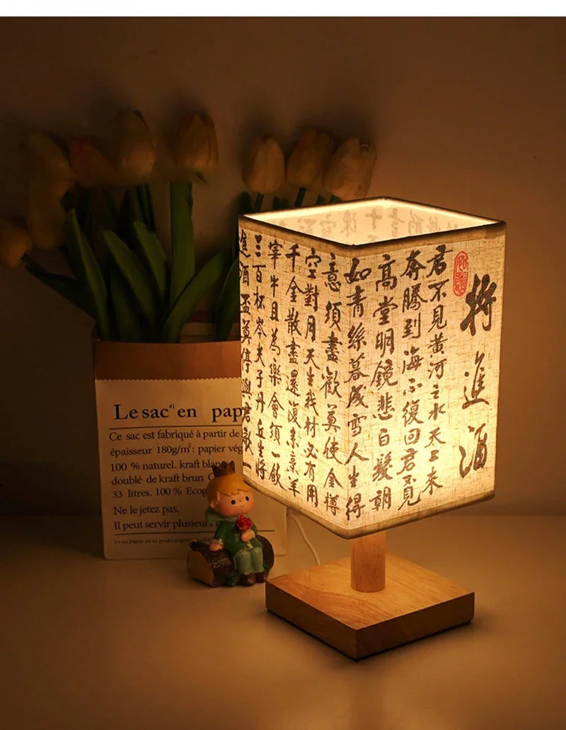 AURASTEL™ ZenGlow Fabric Square Bedside Lamp