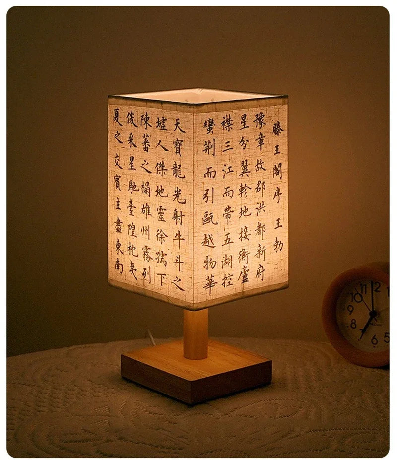 AURASTEL™ ZenGlow Fabric Square Bedside Lamp