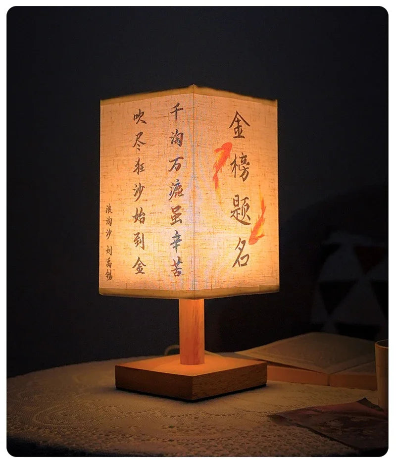 AURASTEL™ ZenGlow Fabric Square Bedside Lamp