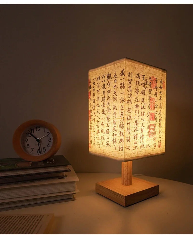 AURASTEL™ ZenGlow Fabric Square Bedside Lamp