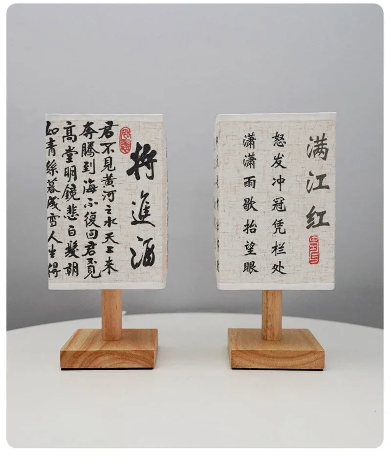 AURASTEL™ ZenGlow Fabric Square Bedside Lamp