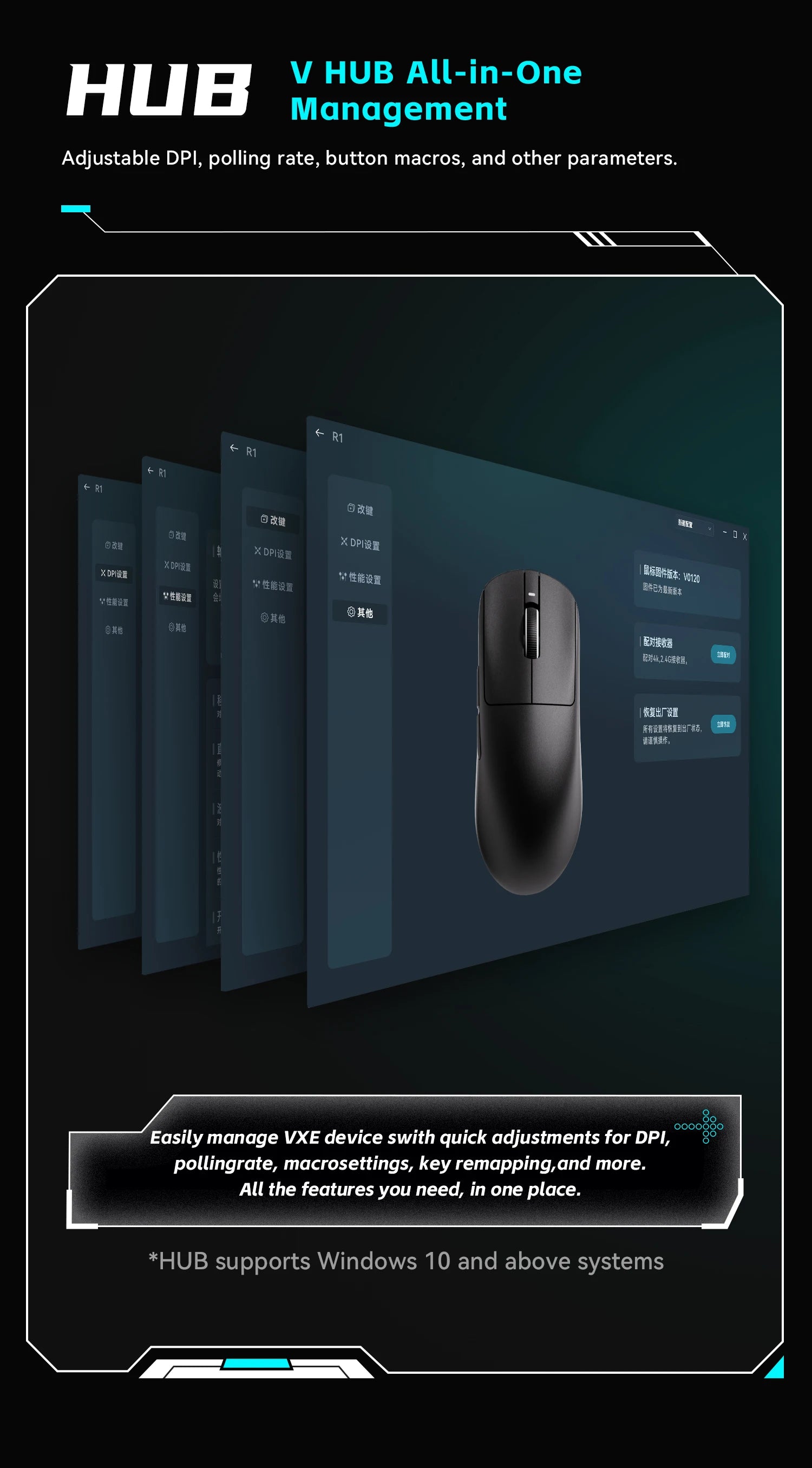 VXE™ Dragonfly R1 Pro Wireless Gaming Mouse