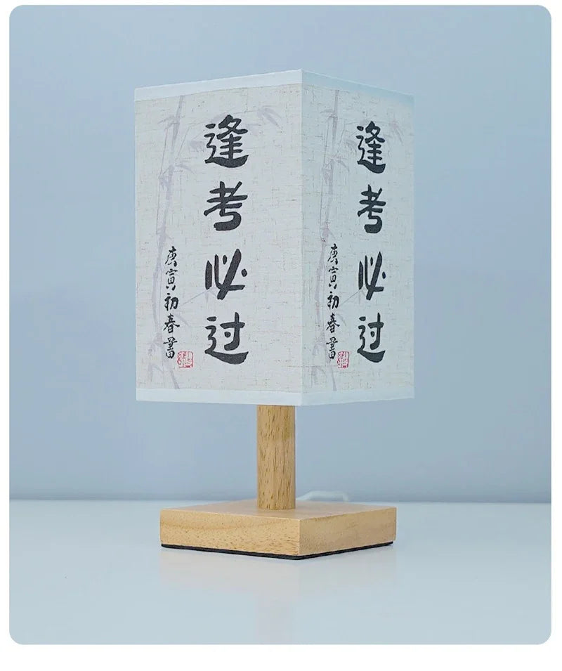 AURASTEL™ ZenGlow Fabric Square Bedside Lamp