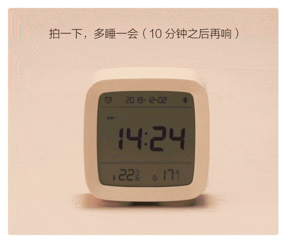 CLIMASENSE™ Smart Climate Alarm Clock